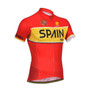 Spanish Retro Cycling Jersey