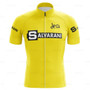 Salvarani 1972 Yellow Retro Cycling Jersey Set