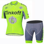 Tinkoff Light Green Set