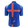 Iceland Blue Cycling Jersey