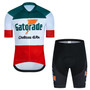 Gatorade Chateau D'Ax Retro Cycling Jersey Set