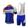 Rabobank Retro Cycling Jersey Set