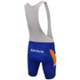 Rabobank Retro Cycling Jersey Set