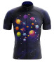 Solar System Planets Cycling Jersey Set