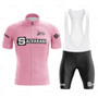 Salvarani 1972 Pink Retro Cycling Jersey Set