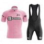 Salvarani 1972 Pink Retro Cycling Jersey Set