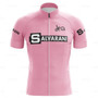 Salvarani 1972 Pink Retro Cycling Jersey Set