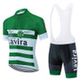 SALE-Sporting-Tavira Cycling Jersey Set