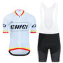 G.S. Ghigi Retro Cycling Jersey Set