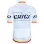 G.S. Ghigi Retro Cycling Jersey Set