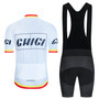 G.S. Ghigi Retro Cycling Jersey Set