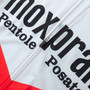 Inoxpran Pentole Posate Retro Cycling Jersey Long Set (with Fleece Option)