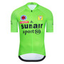 Sunair Sport 80 Green Retro Cycling Jersey Set