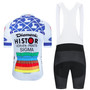 Histor Sigma Retro Cycling Jersey Set