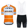 JOBO Wolber Retro Cycling Jersey Set