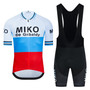 Miko de Gribaldy Retro Cycling Jersey Set