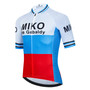 Miko de Gribaldy Retro Cycling Jersey Set