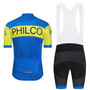 G.S. Philco Retro Cycling Jersey Set