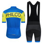 G.S. Philco Retro Cycling Jersey Set