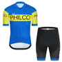 G.S. Philco Retro Cycling Jersey Set