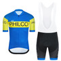 G.S. Philco Retro Cycling Jersey Set