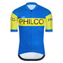 G.S. Philco Retro Cycling Jersey Set