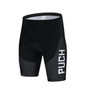 Puch Wolber Retro Cycling Jersey Set