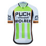 Puch Wolber Retro Cycling Jersey Set