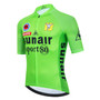 Sunair Sport 80 Green Retro Cycling Jersey