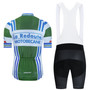 La Redoute Motobecane Retro Cycling Jersey Set