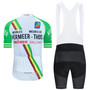 Vermeer-Thijs Mimo Salons Retro Cycling Jersey Set