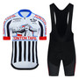 Tonton Tapis GB Retro Cycling Jersey Set