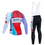 Helvetia La Suisse Retro Cycling Jersey Long Set (with Fleece Option)