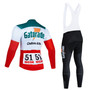 Gatorade Chateau D'Ax Retro Cycling Jersey Long Set (with Fleece Option)