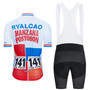 Ryalcao Manzana Postobon Retro Cycling Jersey Set