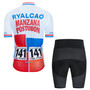 Ryalcao Manzana Postobon Retro Cycling Jersey Set