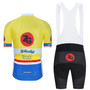 Bottecchia Rinaldi Retro Cycling Jersey Set