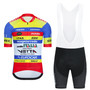 Magniarredo Sidermec Formento Retro Cycling Jersey Set