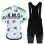 RMO Travail Temporaire Retro Cycling Jersey Set