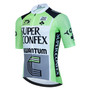 Super Confex Kwantum Retro Cycling Jersey Set