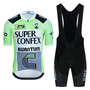 Super Confex Kwantum Retro Cycling Jersey Set