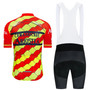 Ariostea Ceramiche Retro Cycling Jersey Set