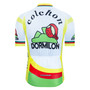 Dormilon Colchones Retro Cycling Jersey Set