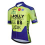 Jolly Componibili Retro Cycling Jersey Set