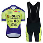 Jolly Componibili Retro Cycling Jersey Set