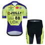 Jolly Componibili Retro Cycling Jersey Set