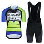 Weinmann Eddy Merckx Retro Cycling Jersey Set