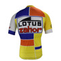 Lotus Zahor 1989 Retro Cycling Jersey