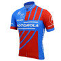 Motorola Retro Cycling Jersey