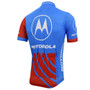 Motorola Retro Cycling Jersey